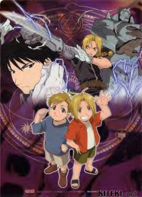 fullmetal alchemist