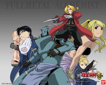 fullmetal sur mcm